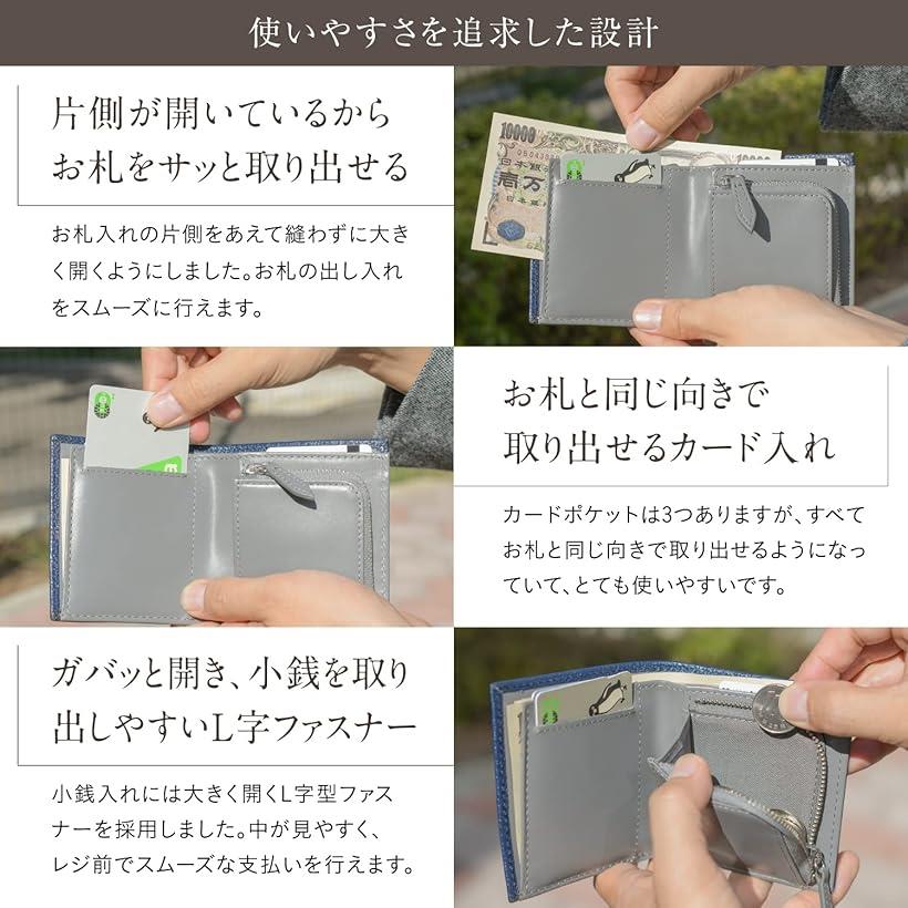 財布 取り出しやすい設計 二つ折り財布 小さい ミニマリスト 男女兼用 本革 牛革 ネイビー ブラック x グレー(ブラック x グレー, Small)
