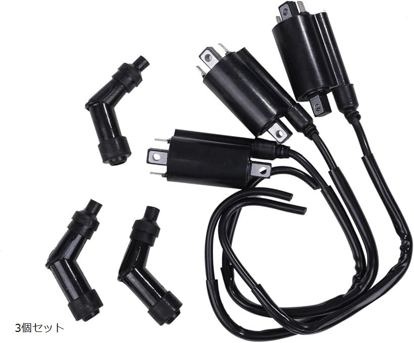 イグニッションコイル ポイント 点火式 12V バッテリー 変圧器 カスタム 交換 パーツ GR650 GSX250T GS400 GSX250E GSX400E GSX450E 等 汎用 社外品(3個セット)