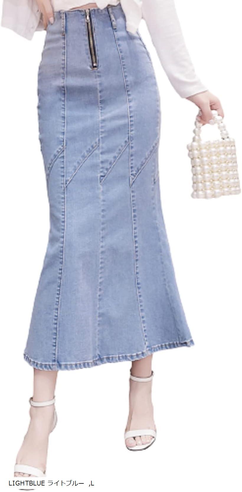 クローブキューブデニム スカート マーメイド 中厚手 タイト シルエット フリル ロング 丈 ハイウエス..