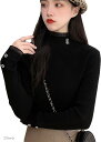 ベイブスター リブニット セーター レディース カットソー シャツ 長袖 フリル(ブラック, Free Size)
