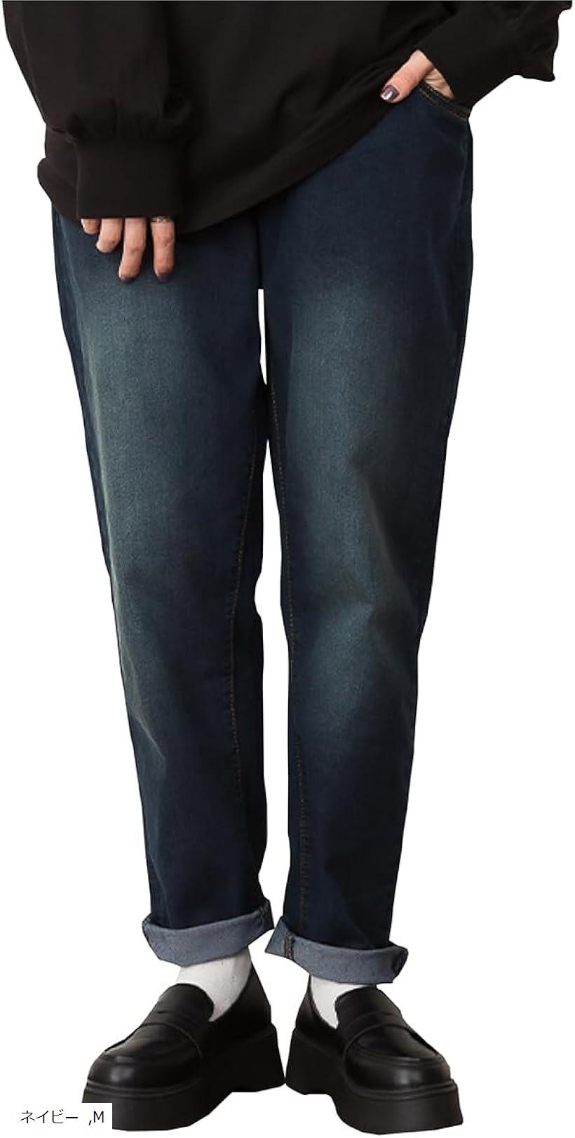 テーパードパンツ ウエストゴム ストレッチ ハイウエスト デニム 細見え ゆったり 大きい サイズ レディース (ネイビー, M)