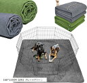 洗えるペットシーツ ペットマット おしっこマット ペット用 トイレ下敷きマット 168x125CM グレー+グリーン(グレー+グリーン「2枚」, 168x125CM)