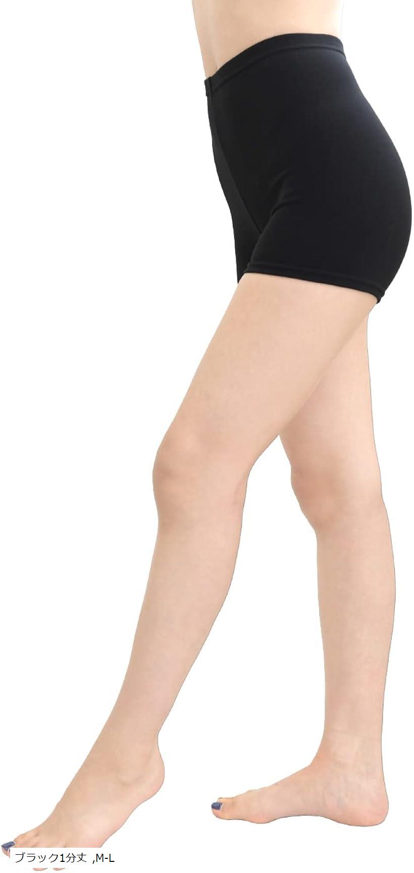 Smile LaLa レディース 女性 パンツ レギンス スパッツ 綿混 (ブラック1分丈, M-L)