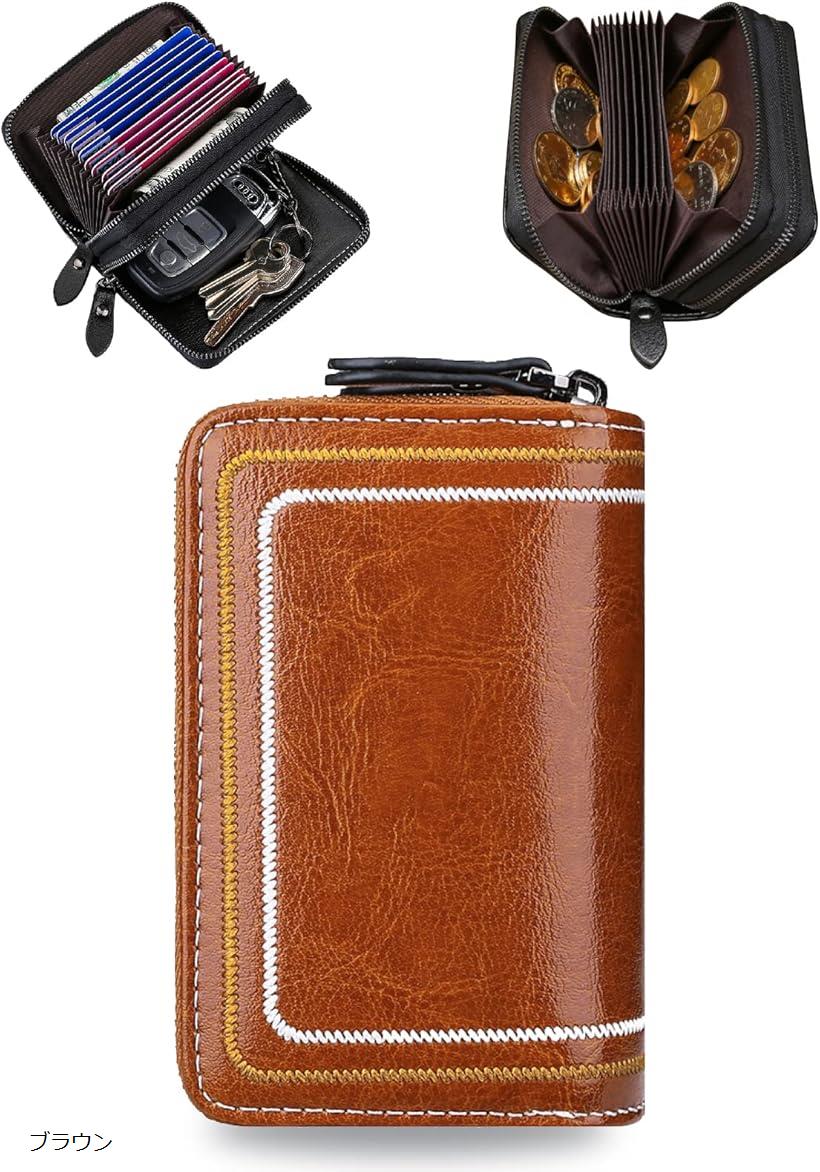 スマートキーケース カードケース 小銭入れ じゃばら 大容量 多機能 本革 ミニ財布 メンズ レディース ..