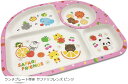 ecoな食器 ランチプレート 皿 子供食器 軽量 天然素材 仕切り 幼児用 ランチプレート単体 サファリフレンズ ピンク(ランチプレート単体 サファリフレンズ ピンク)