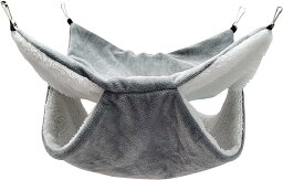ハムスターハンモック小動物用ハンモック ペットベッド 寝袋鳥用ケージに掛ける 20x20cm( グレー, (20x20cm))