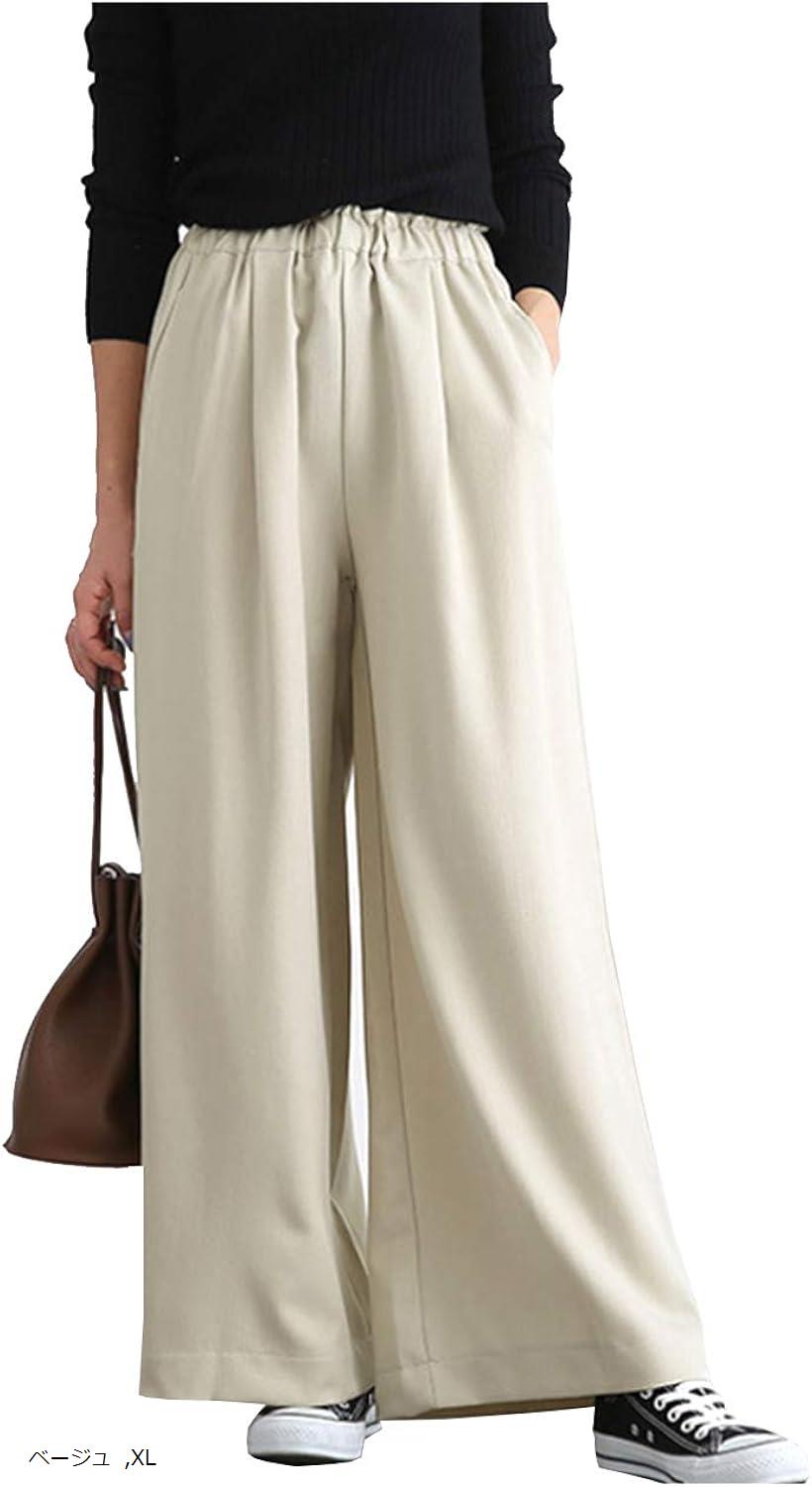 グリーンティー ゆったり ワイドパンツ 5色展開 ベイカー ガウチョパンツ 大きい サイズ 秋 冬 レディース S ～ XXL ベージュ (ベージュ, XL)