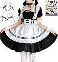 バリエーションコード : 2b43wwuq2n商品コード2b43wwj3ip商品名メイド服 コスプレ メイド 衣装 ワンピース チョーカー カチューシャ エプロン コスチューム ハロウィン タトゥーシール付き MブランドMadrugada(マドルガーダ)サイズ等M・「愛され定番メイドコス」誰からも愛されるキュートなメイド服です＊ コスプレ初心者から中級者まで、一度は着てみたいガーリーなデザインです＊ キュートなAラインスカートはパニエを着用することでその魅力を発揮します。可愛いメイドになりきるためのお手軽セットコスチュームです✨ ＊商標登録第5812266号 当ブランドは知的財産権を保有しております。・「サイズ目安」画像のサイズ表をご覧ください。取り扱いサイズ：S M L XL 2XL 3XL 4XL 5XL・「セット内容」ワンピース（コスチューム）、チョーカー、カチューシャ、 エプロン、ブレスレット、ガーターリング、ハロウィン タトゥーシールハロウィンにかかせないキャラや文字がたっぷりのタトゥーシールがセットに。 ハサミと水があればどこでも簡単に貼ることができます＊ シールサイズ：縦152mmx横127mm・「ディティール」女の子らしいフォルムにチョーカーとメイドカチューシャの組み合わせがキュートです＊ 男の娘、女装アイテムとしても密かな人気。・「使用シーン」ハロウィンから各種イベントまでインスタ映えも抜群です＊※ 他ネットショップでも併売しているため、ご注文後に在庫切れとなる場合があります。予めご了承ください。※ 品薄または希少等の理由により、参考価格よりも高い価格で販売されている場合があります。ご注文の際には必ず販売価格をご確認ください。※ 沖縄県、離島または一部地域の場合、別途送料の負担をお願いする場合があります。予めご了承ください。※ お使いのモニタにより写真の色が実際の商品の色と異なる場合や、イメージに差異が生じることがあります。予めご了承ください。※ 商品の詳細（カラー・数量・サイズ 等）については、ページ内の商品説明をご確認のうえ、ご注文ください。※ モバイル版・スマホ版ページでは、お使いの端末によっては一部の情報が表示されないことがあります。すべての記載情報をご確認するには、PC版ページをご覧ください。ハロウィン専用タトゥーシールもセットになったメイド衣装セットです＊