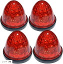 カスタマイズ 24V トラック用 LED マーカーランプ サイド クリスタルカット仕様 16LED 汎用(レッド, 4個)