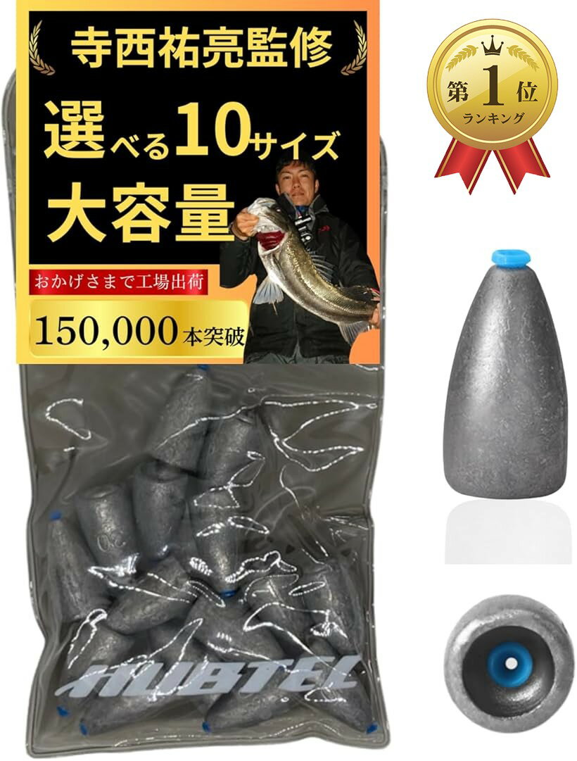 人面の鉛の型4枚 楽天市場】硬質鉛（オモリ｜仕掛け）：フィッシング<スポーツ