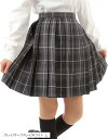 プリーツスカート チェック柄 丈48cm 膝上 スクールスカート 制服 女子高生 e244(グレイ/ダークグレイ/ホワイト, L)