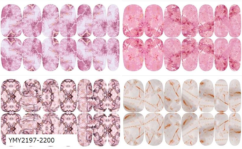 ネイルシール マーブル 鉱石デザイン 貼るだけマニキュア 可愛い アート(YMY2197-2200)