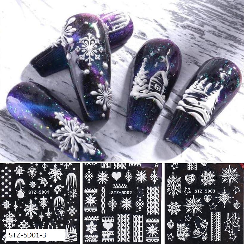 ネイルシール クリスマス スノーフレーク 可愛い 雪の結晶 凹凸 V字型 3D 立体(STZ-5D01-3)
