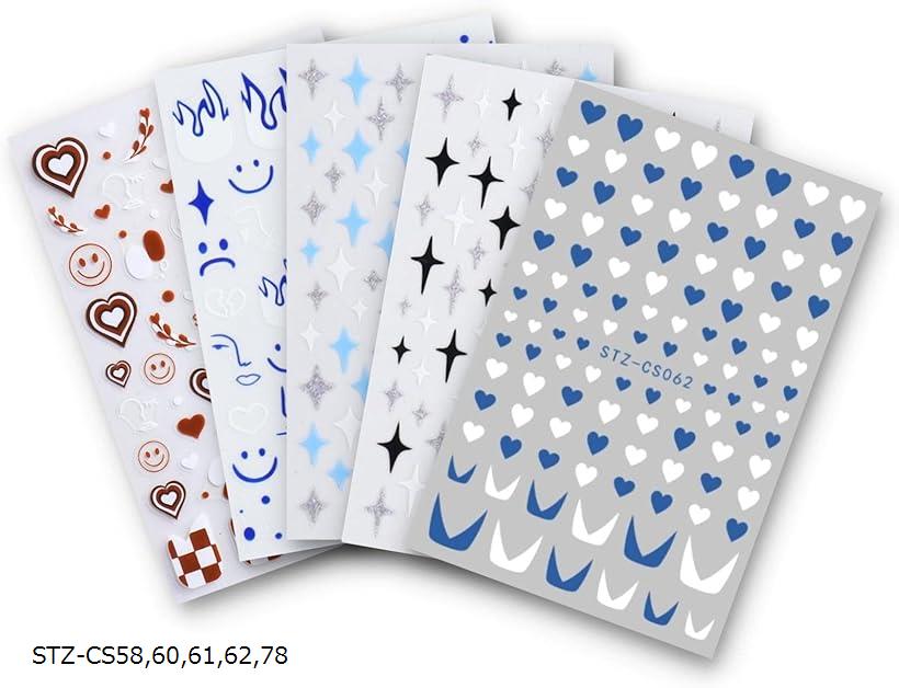 ネイルシール アート 可愛い 芸術 ハート アクセント イラスト STZ-CS58 60 61 62 78(STZ-CS58,60,61,62,78)