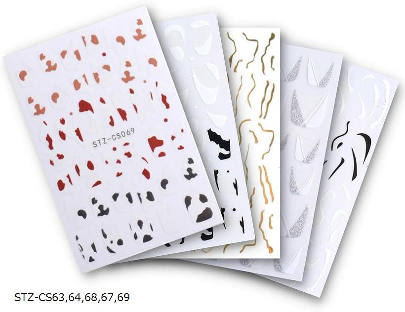 ͥ륷  İ 饹 STZ-CS63 64 68 67 69(STZ-CS6364686769)