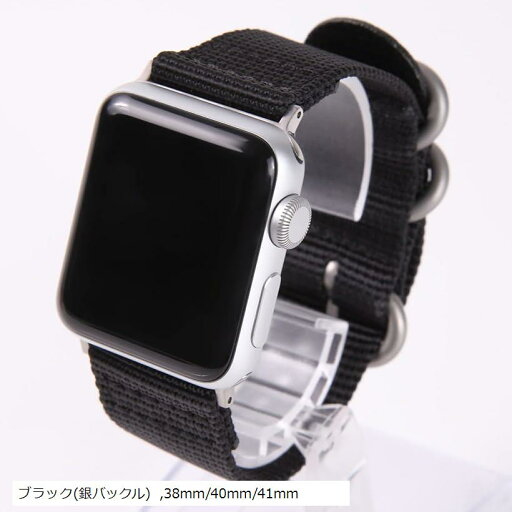 互換品 Apple Watch 対応ベルト 時計バンド アップルウォッチ交換ストラップ(ブラック(銀バックル), 38mm/40mm/41mm) 互換品 Apple Watch 対応ベルト 時計バンド アップルウォッチ交換ストラップ(ブラック(銀バックル), 38mm/40mm/41mm)