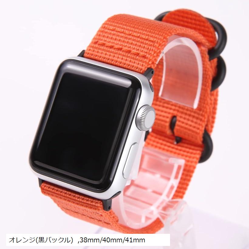 ߴ Apple Watch б٥ ץХ åץ륦å򴹥ȥå((Хå), 38mm/40mm/41m...