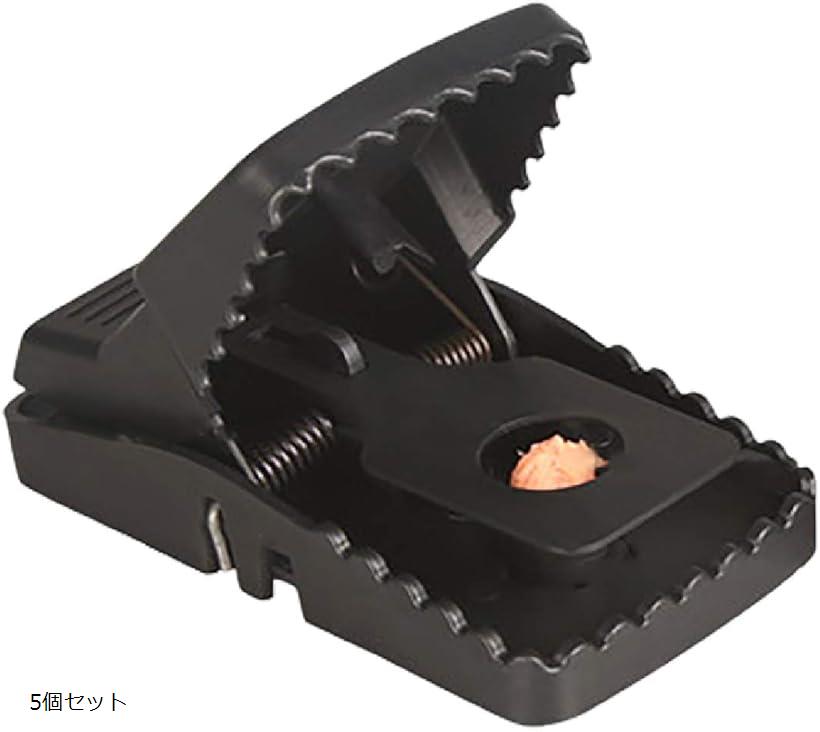 簡単 ネズミ捕り ねずみ 害獣 駆除 捕獲器 マウス トラップ 罠 対策 駆除機 5個セット (5個セット)