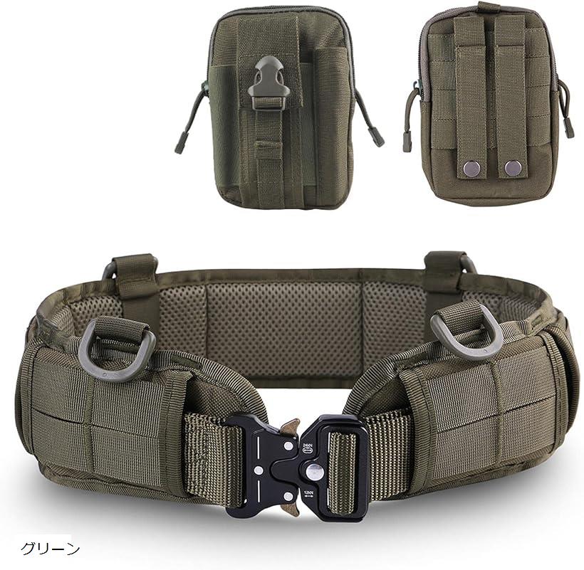タクティカルベルト ポーチ付 サバゲー モールシステム 腰袋 作業用(グリーン, Free Size)