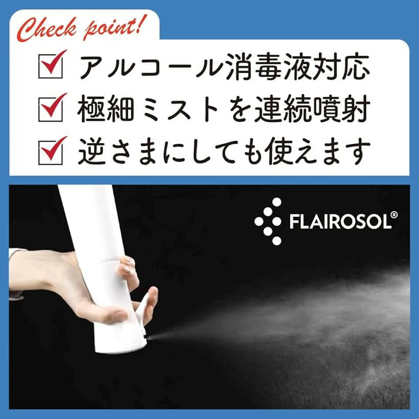 �ڳ�ŷ��󥭥�1�����ޡۥ��ץ졼�ܥȥ� ̸�᤭ 350ml ������ 2�ĥ��å� Ķ��γ�� Ϣ³�ߥ��� �׸� ���륳�����б� �ۥ磻�� x (�ۥ磻�� x �ۥ磻�� 2��)