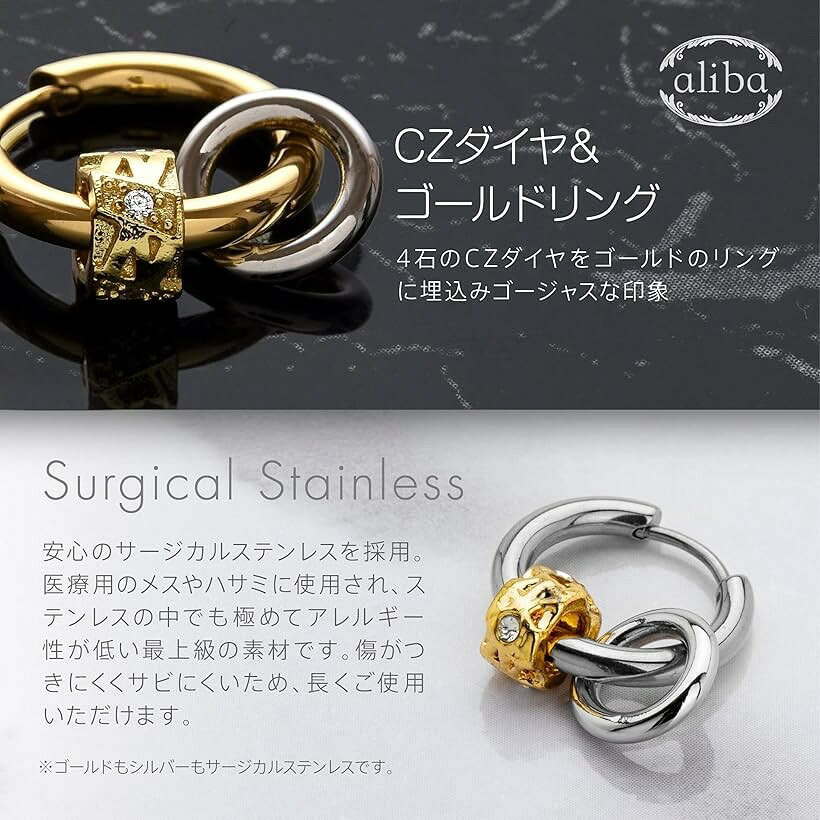 ピアス メンズ フープピアス サージカルステンレス メンズピアス リングピアス 片...