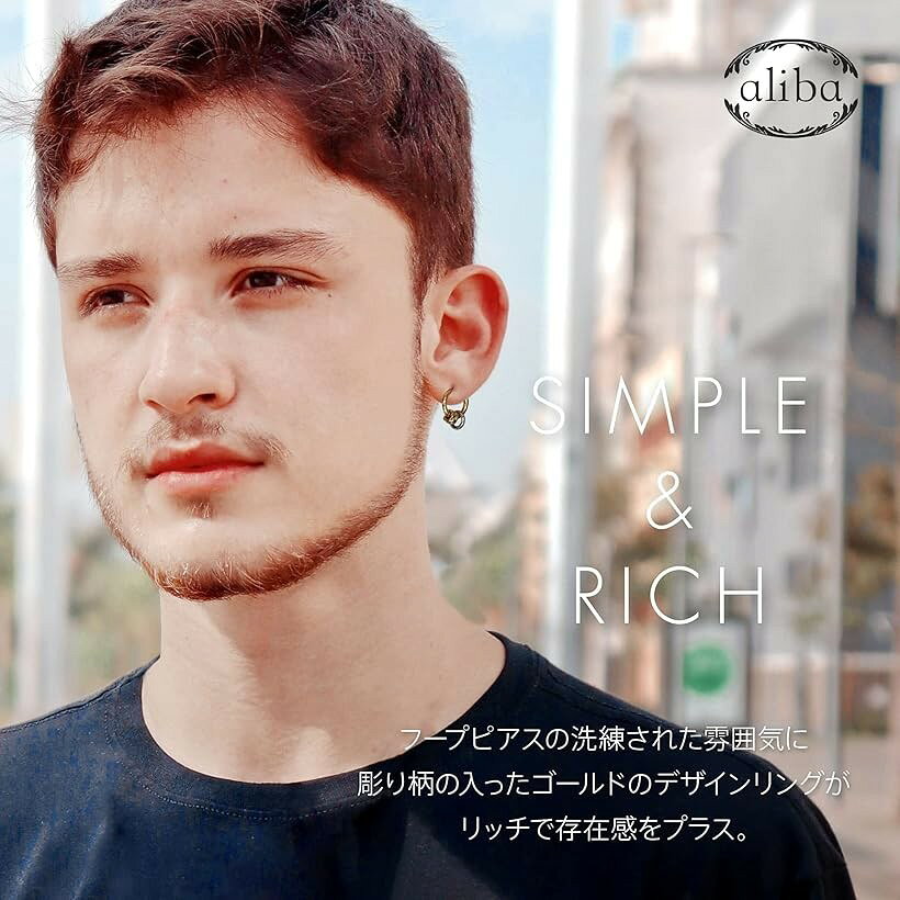ピアス メンズ フープピアス サージカルステンレス メンズピアス リングピアス 片...