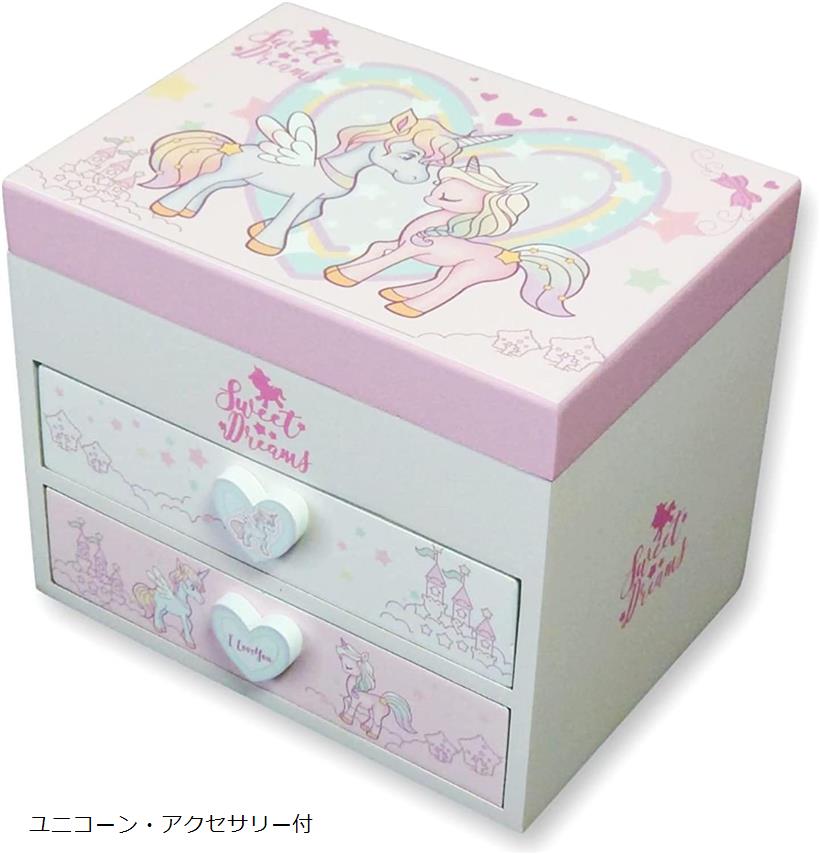木製 子供用 オルゴール付 アクセサリー ケース ジュエリー ボックス 女の子 鏡付き おもちゃ箱(ユニコーン・アクセサリー付)