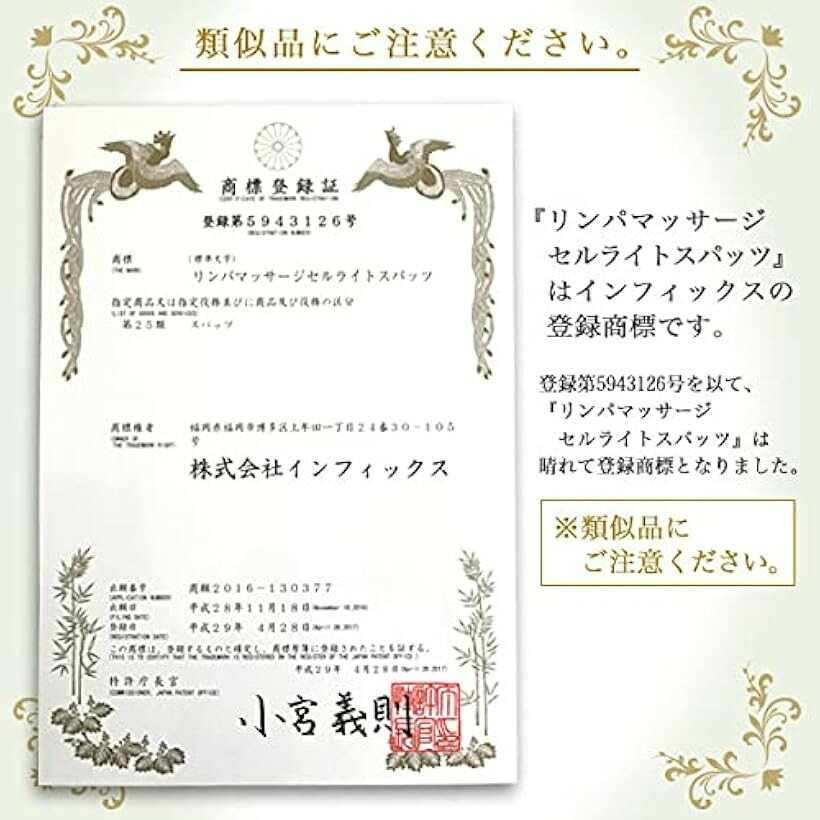 ホリックのスパッツ タイツ 着圧 レディース ふくらはぎ L-LL ベージュ (ベージュ, L-LL)｜アングル3