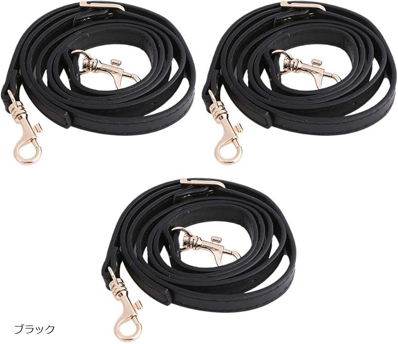 ショルダーストラップ ゴールド金具 PUレザー 120cm 3本セット ブラック (ブラック)