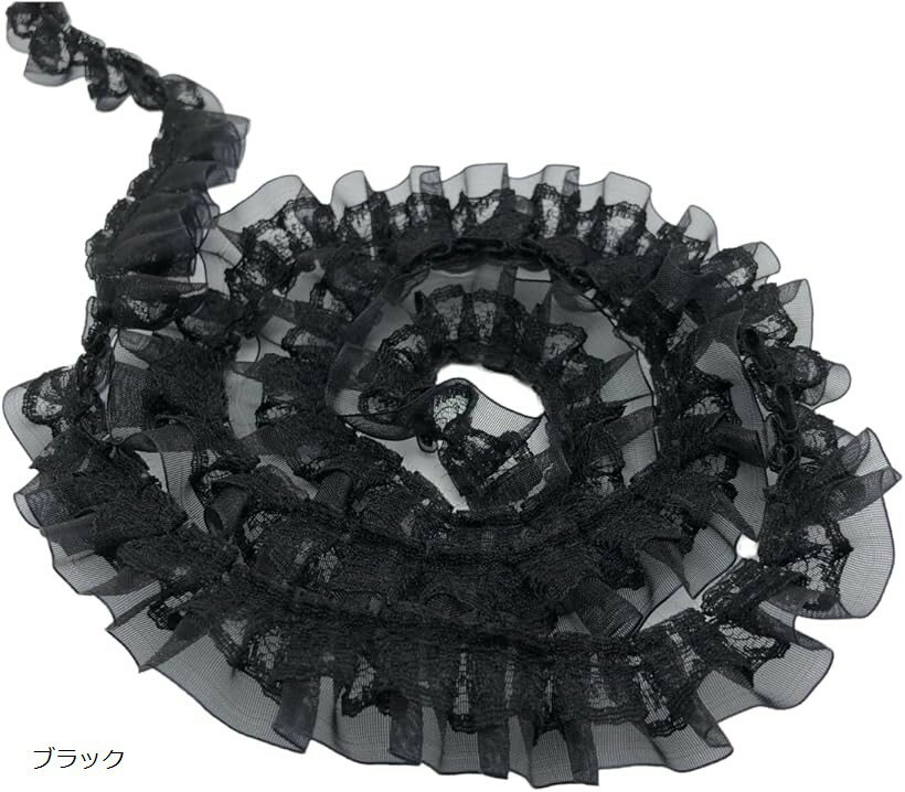 �ե���ܥ� 2�� �������󥸡� �졼�� 2cmx1m �䤷�� ��� ���� ���ե� ��åԥ� ���� ���������꡼�� (�֥�å�)