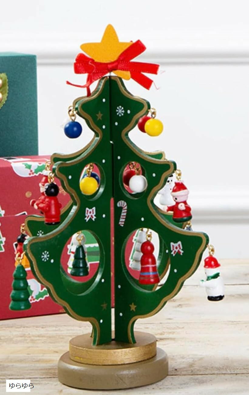 オーナメントツリー ミニ木製クリスマスツリー 卓上オーナメントセット 立体デザイン 飾り付き (ゆらゆら, 高さ21cm)