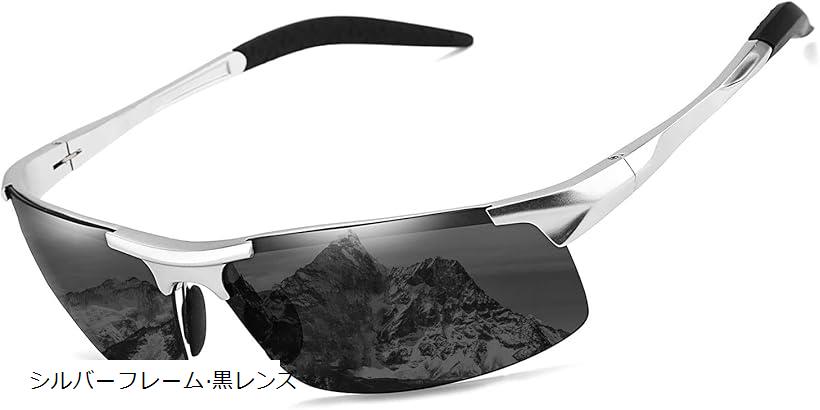 ݡĥ󥰥饹 и ž ž   ˥ (Сե졼ࡦ)