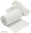 石膏テープ プラスタークロス 石膏布 クラフト用 10x450cmx4本(10x450cmx4本)