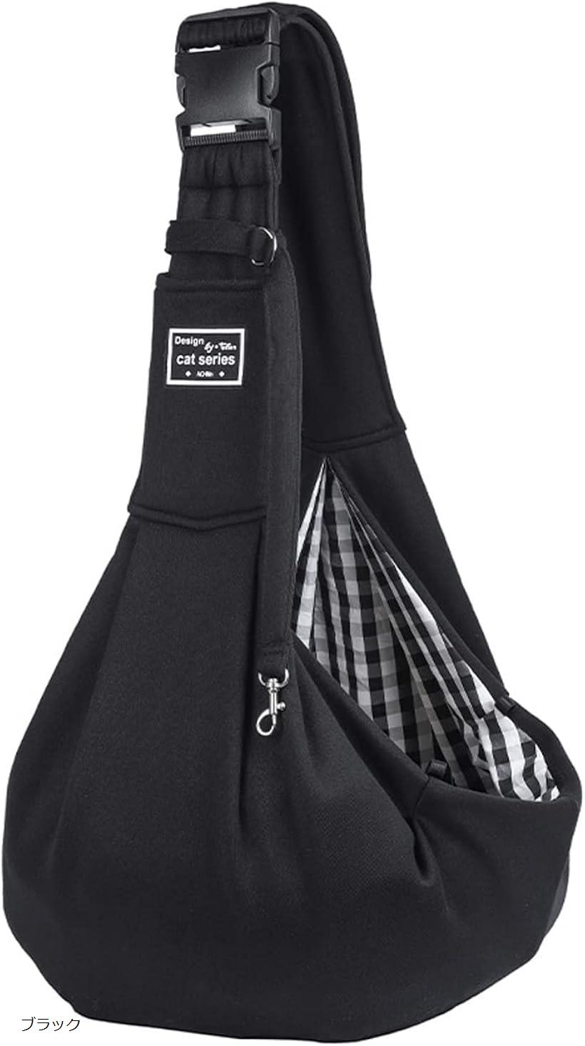 犬 だっこひも スリング ショルダー ポケット付き 耐重荷13kg 2WAY 通気性 おでかけ ペット 安全バック..