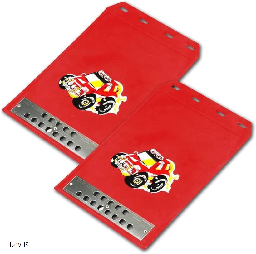 楽天市場】トラック レトロ泥除け（車用品・バイク用品）の通販