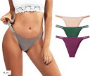 ププレホロムア ブラジリアンカット セクシー レディース ビキニ ショーツ 下着 グリーン/ベージュ/パープル 3枚セット(M)