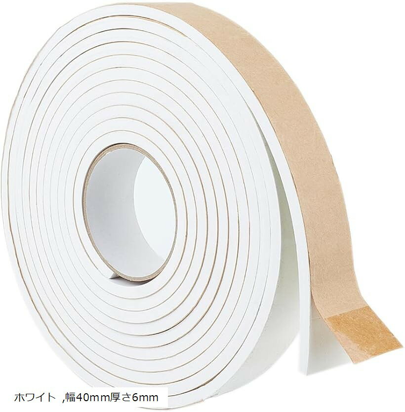 フォームシールストリップテープ �