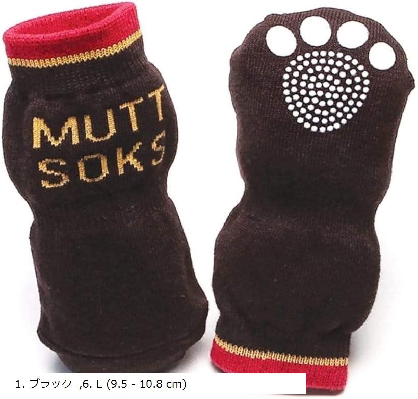 バリエーションコード : 2b41u0lt4x商品コード2b4o1usin9商品名マットソックス 犬用靴下 滑り止め付き 2足 4個入り 肉球の保護やケガ予防に L ブラックブランドMuttluksカラー1. ブラックサイズ等6. L・「 滑り止めが歩行を安全サポート 」グリップが効くゴム製の滑り止めがついているので、フローリングのようなツルツルした場所でも滑らず安全。踏ん張りが効きやすくなるので足腰の負担が軽くなり、立ち上がりや歩行を楽にサポートします。ケガをしているワンちゃん、胴長でヘルニアが心配なワンちゃん、足腰が弱っているシニア犬には特にオススメです。・「 コットン素材で1年中快適 」コットン製の靴下だから保温性があります。年齢と共に乾燥しがちな肉球の保湿にもなるので、あかぎれ等を予防します。適度な通気性もあるので夏は蒸れず、1年中快適に使えます。・「 ケガの予防・爪の保護に 」滑り止めがついた靴下なので、スリップによるケガを予防。切り傷などのケガをしてしまった場合でも、靴下が包帯の代わりになり、傷口を舐めるのを防いでくれるので、ケガの回復を早めます。・「 履きやすく、脱げにくい 」伸縮性があるので履きやすく、履いた後は足にフィット。足首に絞りがついているので、脱げにくい構造です。室内で履いていれば、爪で床や家具を傷つけないですみます。友人宅に行くときも、これを履いていれば安心です。・「 ブーツとのセット利用も＊ 」靴下を履くことで滑りが良くなり、ブーツを簡単に履くことができます。ブーツが緩い場合のサイズ調整にもなります。靴に爪が当たるのを防ぐので、ブーツの寿命も伸びます。冬場は保温性をより高めます。※ 他ネットショップでも併売しているため、ご注文後に在庫切れとなる場合があります。予めご了承ください。※ 品薄または希少等の理由により、参考価格よりも高い価格で販売されている場合があります。ご注文の際には必ず販売価格をご確認ください。※ 沖縄県、離島または一部地域の場合、別途送料の負担をお願いする場合があります。予めご了承ください。※ お使いのモニタにより写真の色が実際の商品の色と異なる場合や、イメージに差異が生じることがあります。予めご了承ください。※ 商品の詳細（カラー・数量・サイズ 等）については、ページ内の商品説明をご確認のうえ、ご注文ください。※ モバイル版・スマホ版ページでは、お使いの端末によっては一部の情報が表示されないことがあります。すべての記載情報をご確認するには、PC版ページをご覧ください。Muttsoks（マットソックス）-愛犬の歩行をサポートしてくれる犬用靴下「マットソックスの5つのポイント」犬用の靴で定評のあるカナダ・マットラックス社が作った犬用靴下「マットソックス」。「マットソックスの5つのポイント」（1）滑り止めが歩行をサポートグリップが効くゴム製の滑り止めがついているので、フローリングのようなツルツルした場所でも滑りにくい。踏ん張りが効きやすくなるので足腰の負担が軽くなり、立ち上がりや歩行を楽にサポートします。ケガをしているワンちゃん、胴長でヘルニアが心配なワンちゃん、足腰が弱っているシニア犬には特にオススメです。（2）コットン素材で1年中快適コットン製の靴下だから保温性があります。年齢と共に乾燥しがちな肉球の保湿にもなるので、肉球を健康に保ちます。適度な通気性もあるので夏は蒸れず、1年中快適に使えます。（3）ケガの予防回復・爪の保護に滑り止めがついた靴下なので、スリップによるケガを予防。切り傷などのケガをしてしまった場合でも、靴下が包帯の代わりになり、傷口を舐めるのを防いでくれるので、ケガの回復を早めます。（4）履きやすく、脱げにくい伸縮性があるので履きやすく、履いた後は足にフィット。足首に絞りがついているので、脱げにくい構造です。室内で履いていれば、爪で床や家具を傷つけないですみます。友人宅に行くときに履くのもオススメです。（5）ドッグブーツとのセット利用も＊靴下を履くことで滑りが良くなり、ドッグブーツを簡単に履くことができます。ブーツが緩い場合のサイズ調整にもなります。靴に爪が当たるのを防ぐので、ブーツの寿命も伸びます。冬場は保温性をより高めることができます。「パッケージ内容」・マットソックス2足分（左右二組分＝4枚入り）＊前足・後ろ足の計4本に靴を履かせるには、1パッケージの購入で大丈夫です。「サイズ・フィッティングについてのご注意」横幅と比較して足裏の縱幅が長い犬種（グレイハウンド等）にはサイズが合わない可能性がございます。犬の足のサイズの測り方(1)つま先側にマークワンちゃんの前足を紙の上に置き、全体重をかけて立ちます。つま先の一番先の長い爪のところにマークをつけます。(2)かかと側にマーク次に、足の後ろのラインからまっすぐ下におろした先に、マークをつけます。(3)2つの間の距離を測るその2つのマークの間の距離を測り、足の大きさを把握します。前足が終わったら、同じように後ろ足も測ります。(4)チャートでサイズを確認サイズチャートで、足の大きさとサイズを照らし合わせて、靴下のサイズを決めます。Muttluks（マットラックス）についてマットラックスは、高品質なドッグブーツを製造・販売する会社として、動物愛好家のマリアンヌ・バートランドにより1994年にカナダで設立されました。始まりは、自分の愛犬たちに使うためのブーツを手作りしたところからでした。当時はまだあまりいい商品がなかったため、自らの手で自分が本当に欲しい物を作っていたところ、そのブーツを見た人達がどんどんとマリアンヌの元を訪れるようになったのです。信頼性の高いマットラックスのドッグブーツは、その後すぐに多くの人たちに知れ渡っていくようになりました。1つの転機になったのは、9.11のアメリカ同時多発テロです。この時マットラックスはいち早く支援を表明し、グランドゼロでの危険な任務にあたる救助犬に、多くのドッグブーツを提供。たくさんの瓦礫や障害物が積み重なる困難な状況でもマットラックスのドッグブーツはしっかりとその役割を果たし、製品の品質の高さと信頼性を証明しました。その証拠として、2016年にはカナダのトルドー首相から、オバマ大統領のファーストドッグであるサニーとボーへの贈り物にも、マットラックス製品が選ばれています。現在、マットラックスはペット用品のフルラインを提供しています。大人気のドッグブーツをはじめ、犬用靴下や肉球用クリームまで取りそろえています。マリアンヌの自宅のリビングルームで始まったマットラックスは、現在ではトロントに11，000平方フィートの生産施設を持つ企業になるまで成長しました。マットラックスはスローガンである「IntegrityatWork（誠実な仕事）」をモットーに、長い歴史の中で培われた思いやりの心を大切にしています。ぜひ私達の製品をお手にとって体験してみてください。