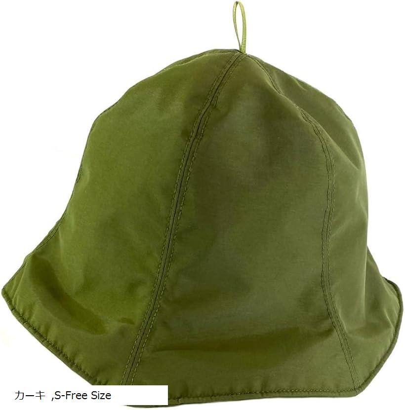 サウナハット メンズ レディース ナイロン サウナ帽子 フリーサイズ(カーキ, Free Size)