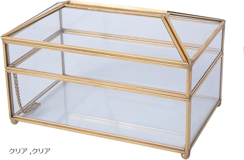 ティッシュケース ガラス ペーパー ボックス カバー 大容量 卓上 収納