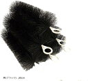 ロールフィルター ロールブラシ ろ材黒 濾過 大型 水槽 池 アクアリウム 淡水魚 熱帯魚 海水魚 錦鯉 外部 ブラック(黒(ブラック), 50cm)