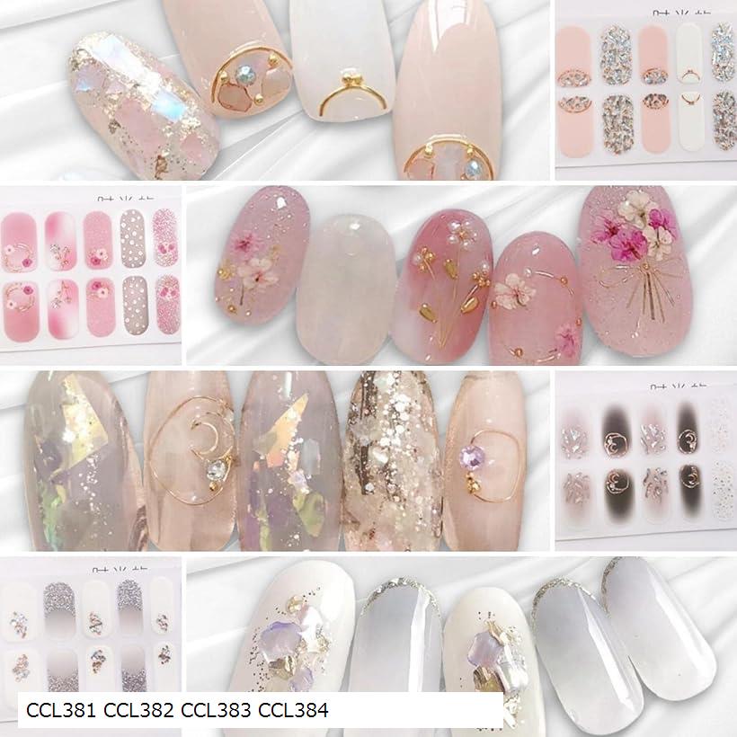 ネイルシール 春夏A 貼るだけマニキュア 可愛い 花 透け感 箔 パール パーツ CCL381 CCL382 CCL383 CCL384(CCL381 CCL3...