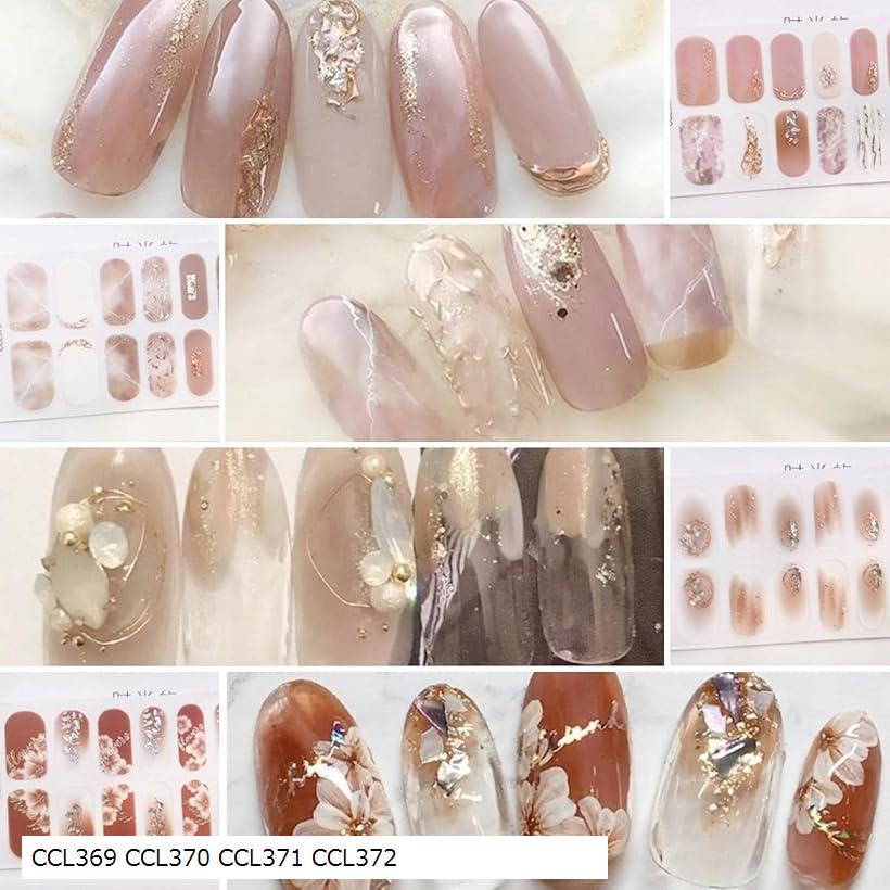 ネイルシール 春夏A 貼るだけマニキュア 可愛い 花 透け感 箔 パール パーツ CCL369 CCL370 CCL371 CCL372(CCL369 CCL3...