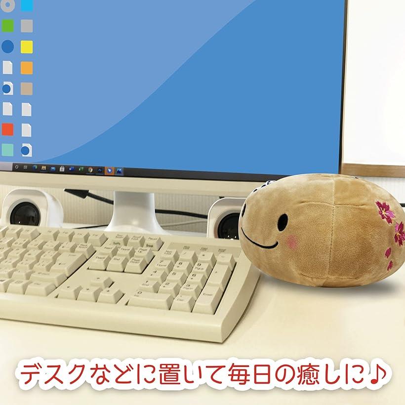 ぬいぐるみ マスコット かわいい ふわふわ やわらか クッション おもちゃ 癒し プレゼント 置物 温泉まんじゅう 茶( 温泉まんじゅう 茶) 3