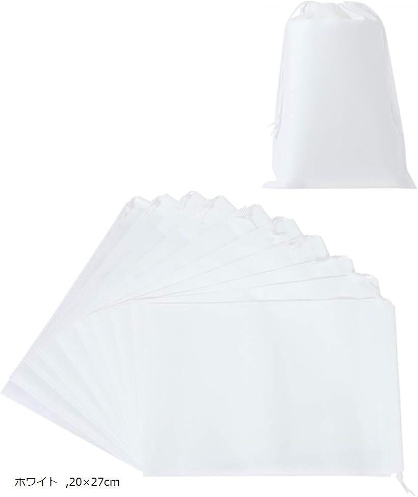 バリエーションコード : 2b6il4nn2k商品コード2b6il0f4ow商品名Chocople 収納袋 巾着 不織布 収納 10枚入り ラッピング 収納 袋 白 20x27cmブランドGoods online storeカラーホワイトサ...