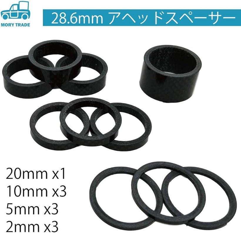 morytrade ���ƥॹ�ڡ����� ����� �إå� ���إå� �����ܥ� 28.6mm 1-1/8 2/5/10/20mm 10�ĥ��å� (2/5/10/20mm 10�ĥ��å�)