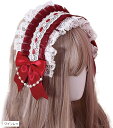 morytrade カチューシャ ヘッドドレス 髪飾り レディース コスプレ リボン ゴスロリ ロリータ レース(ワインレッド)