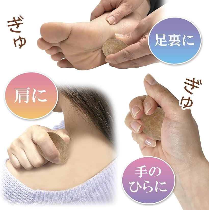 どこでも使えるつぼ押し2個セット 痛くない 指圧 タマゴ 天然石 健康グッズ マッサージ リラックス 手の運動 ベージュ(ベージュ 2個セット)