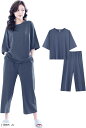 ルームウェア パジャマ 部屋着 レディース 夏 七分丈 ゆったり 可愛い DZ01(青藤色, XL)(4)
