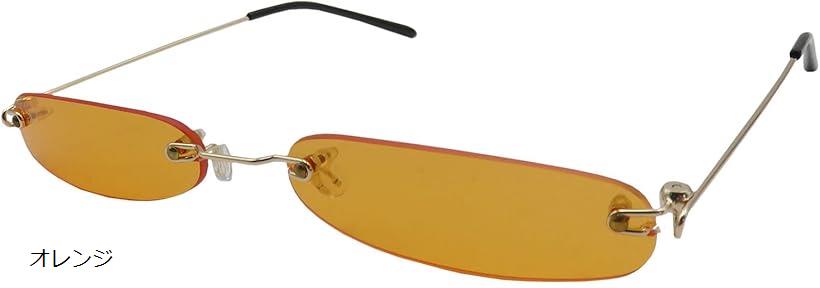 カラーレンズ サングラス ミニレンズ ファッションメガネ オレンジ (オレンジ)(4.0)